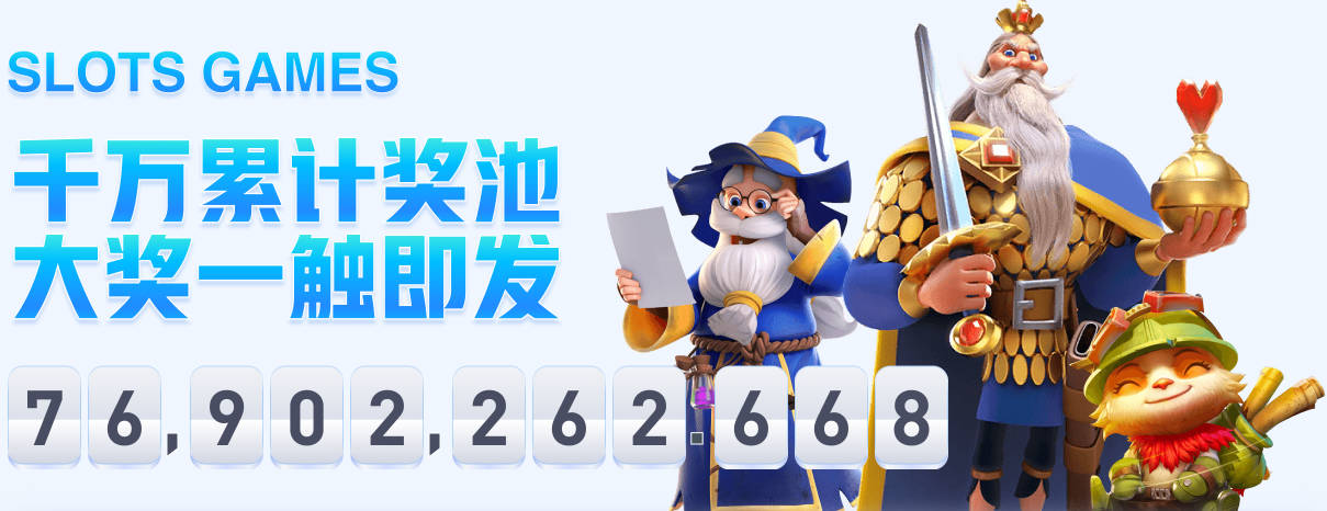 76人更换总经理后不再避税 接连引进布朗&韦德&小西蒙斯等人